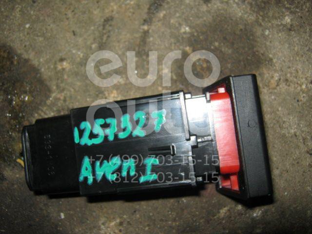 Кнопка аварийной сигнализации для Toyota Avensis I 1997-2003 - Фото №1