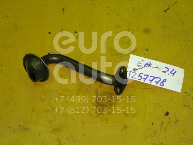 Маслозаборник для Mitsubishi,Chery Galant (EA) 1997-2003;Lancer (CK) 1996-2003;Outlander (CU) 2001-2008;Lancer (CS/Classic) 2003-2008;Tiggo (T11) 2005-2015;Eclipse III 1999-2005 - Фото №1