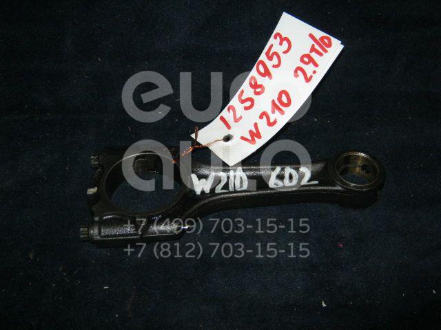 Шатун для Mercedes Benz W210 E-Klasse 1995-2000 - Фото №1