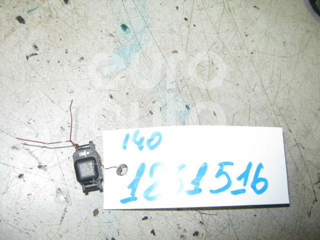 Кнопка центрального замка для Mercedes Benz W140 1991-1999;W202 1993-2000 - Фото №1