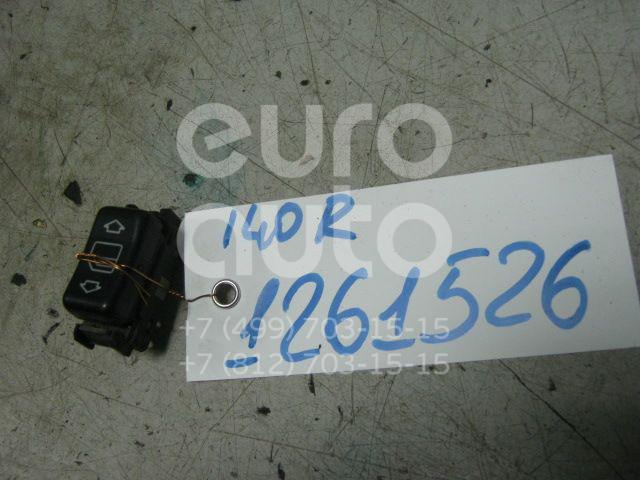 Кнопка стеклоподъемника для Mercedes Benz W140 1991-1999 - Фото №1
