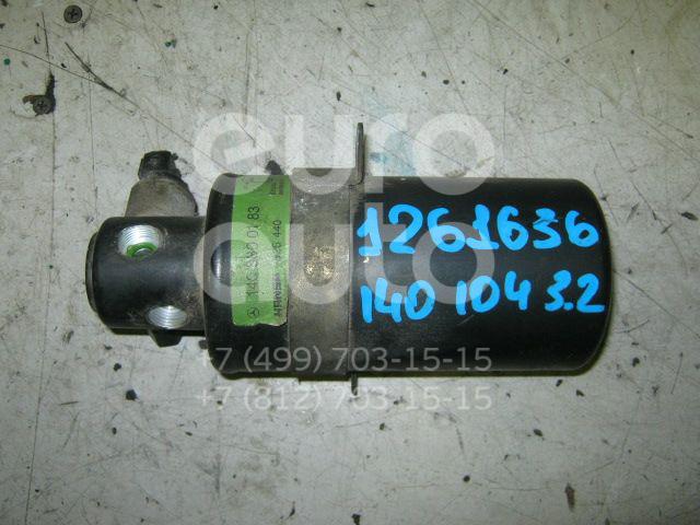 Осушитель системы кондиционирования для Mercedes Benz W140 1991-1999 - Фото №1