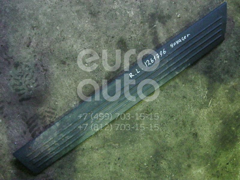 Накладка порога (внутренняя) для Chrysler Voyager/Caravan (RG/RS) 2000-2008 - Фото №1