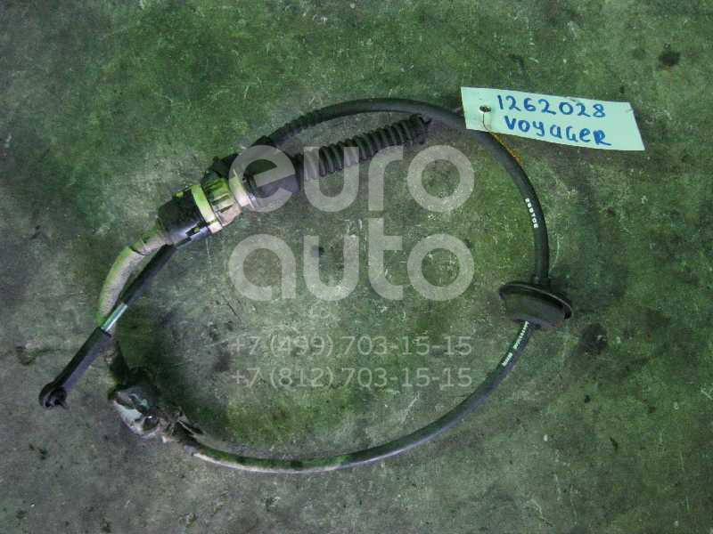 Трос КПП для Chrysler Voyager/Caravan (RG/RS) 2000-2008 - Фото №1