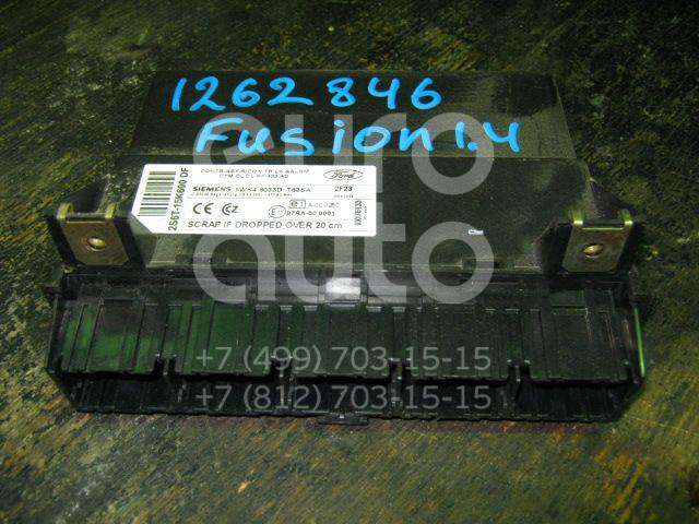 Блок управления центральным замком для Ford Fusion 2002-2012;Fiesta 2001-2008 - Фото №1