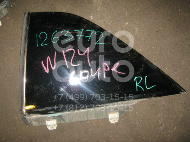 Стекло кузовное открывающееся (форточка) левое для Mercedes Benz W124 1984-1993 - Фото №1