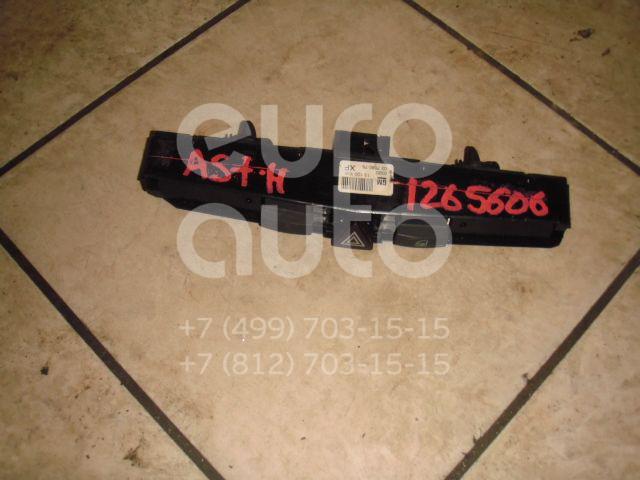Кнопка аварийной сигнализации для Opel Astra H / Family 2004-2015;Zafira B 2005-2012 - Фото №1