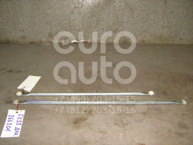 Тяга трапеции стеклоочистителя для Infiniti FX (S50) 2003-2007 - Фото №1