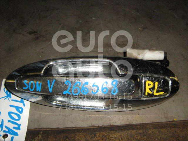 Ручка двери задней наружная левая для Hyundai Sonata IV (EF)/ Sonata Tagaz 2001-2012 - Фото №1