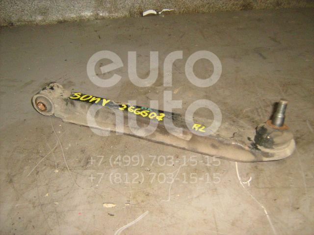Рычаг задний поперечный для Hyundai,Kia Sonata IV (EF)/ Sonata Tagaz 2001-2012;Sonata IV (EF) 1998-2001;Magentis 2000-2005;XG 1998-2005 - Фото №1