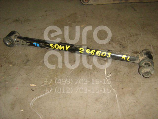 Тяга задняя поперечная для Hyundai,Kia Sonata IV (EF)/ Sonata Tagaz 2001-2012;Sonata IV (EF) 1998-2001;Magentis 2000-2005 - Фото №1