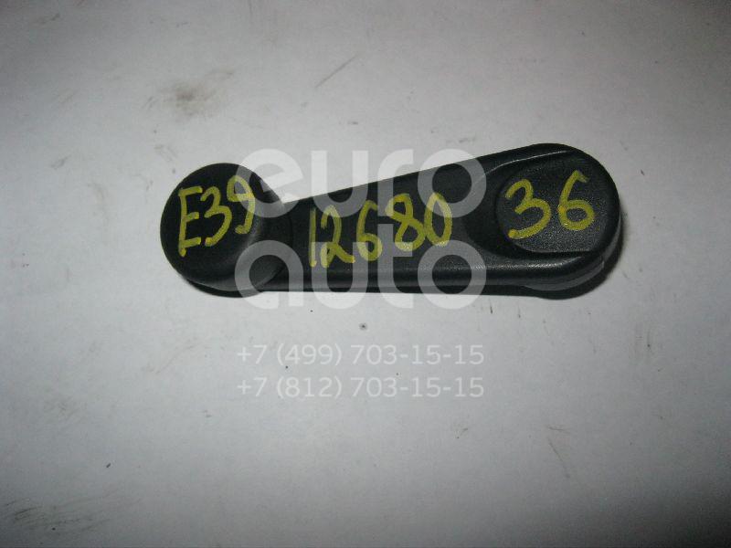 Ручка стеклоподъемника для BMW 5-серия E39 1995-2003;5-серия E34 1988-1995 - Фото №1