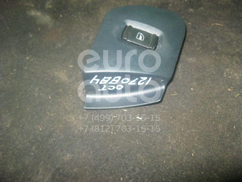 Кнопка стеклоподъемника для Skoda Octavia 1997-2000 - Фото №1