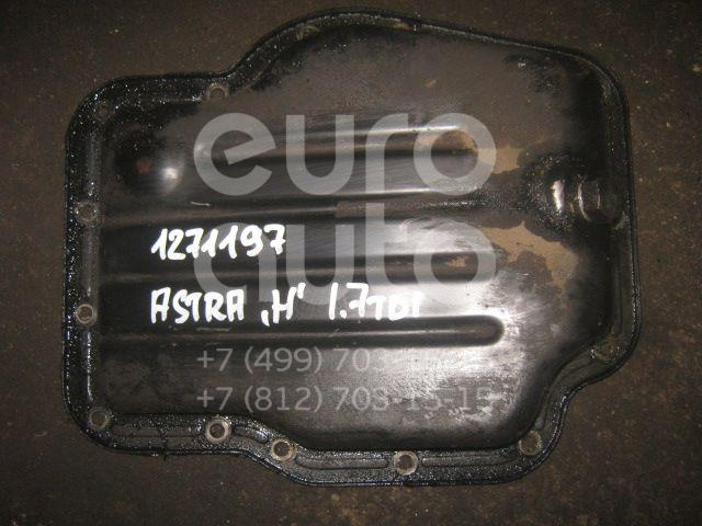 Поддон масляный двигателя для Opel Astra H / Family 2004-2015 - Фото №1