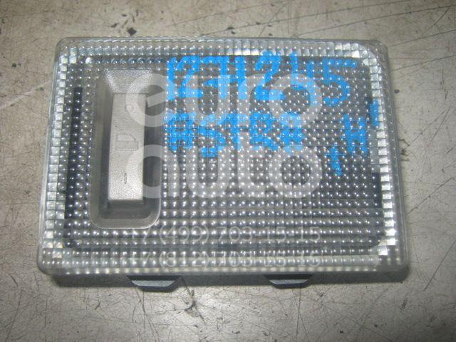 Плафон салонный для Opel,Chevrolet Astra H / Family 2004-2015;Corsa D 2006-2015;Zafira B 2005-2012;Aveo (T300) 2011>;Spark 2010-2015 - Фото №1