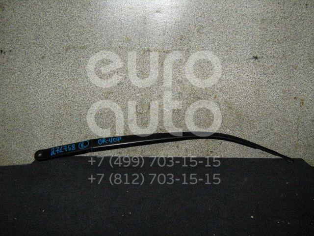 Поводок стеклоочистителя передний правый для Honda CR-V 2007-2012 - Фото №1