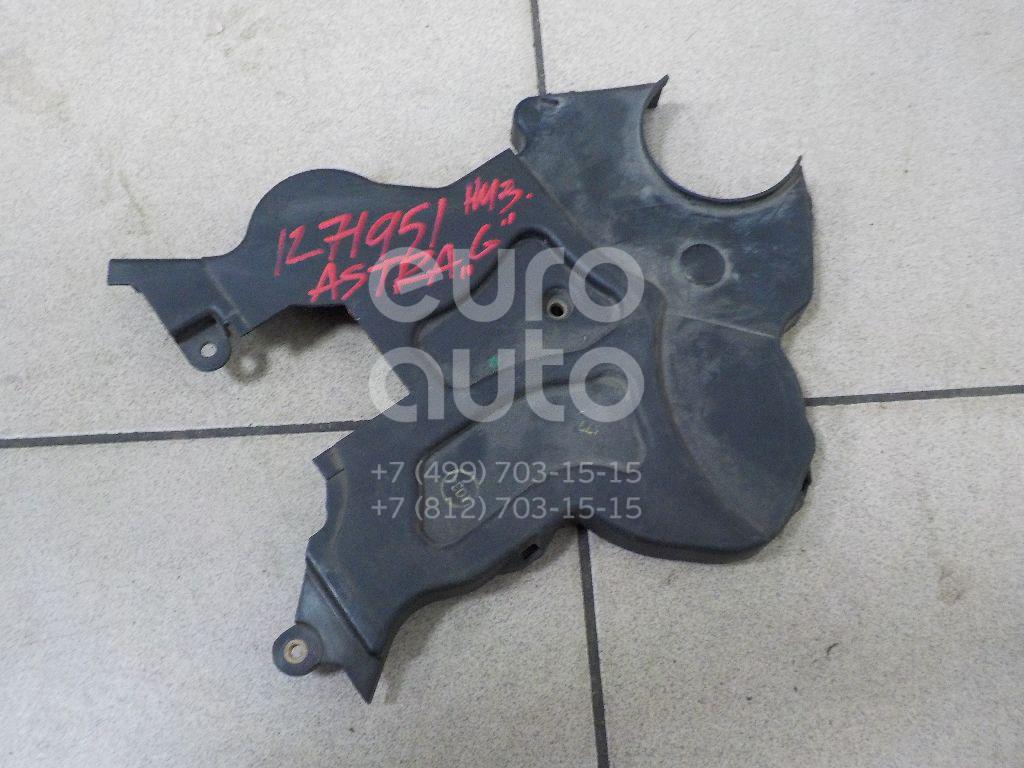 Кожух ремня ГРМ для Opel Astra G 1998-2005 - Фото №1