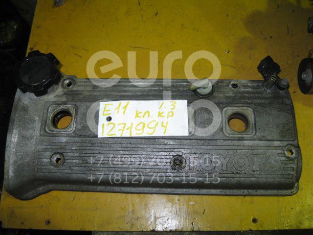 Крышка головки блока (клапанная) для Toyota Corolla E11 1997-2001 - Фото №1