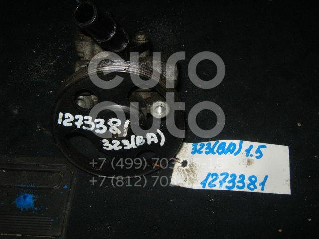 Насос гидроусилителя для Mazda 323 (BA) 1994-1998 - Фото №1
