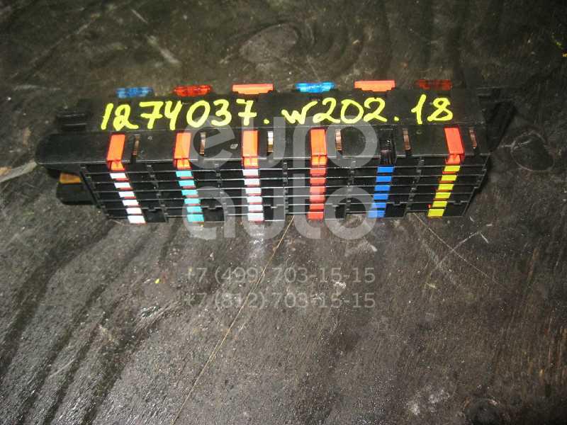 Блок предохранителей для Mercedes Benz W202 1993-2000 - Фото №1