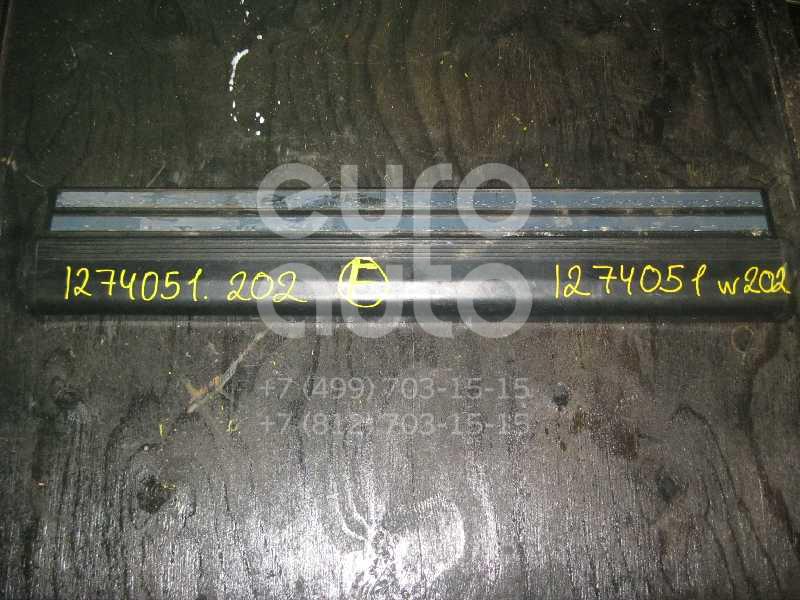 Накладка порога (внутренняя) для Mercedes Benz W202 1993-2000 - Фото №1