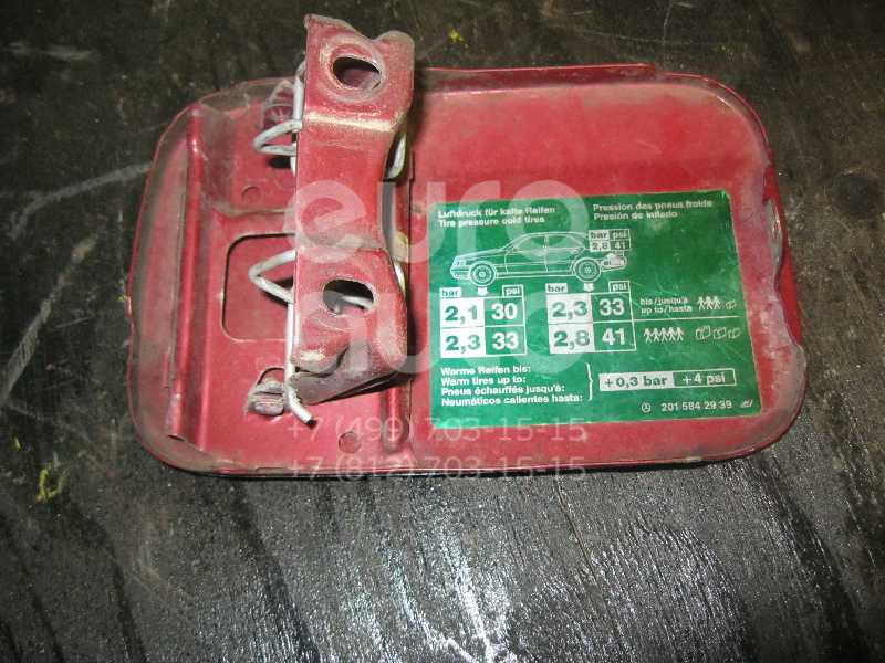 Лючок бензобака для Mercedes Benz W202 1993-2000 - Фото №1