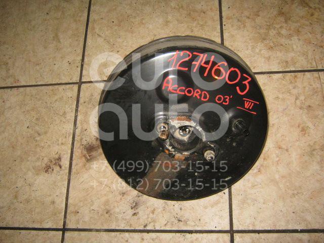 Усилитель тормозов вакуумный для Honda Accord VII 2003-2008 - Фото №1