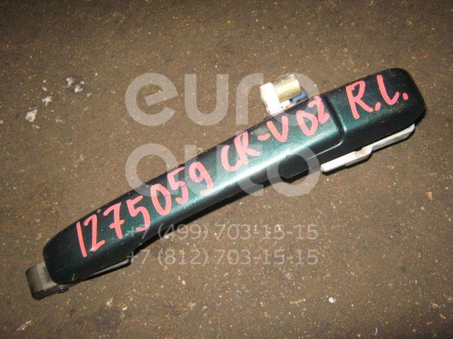 Ручка двери задней наружная левая для Honda CR-V 2002-2006 - Фото №1