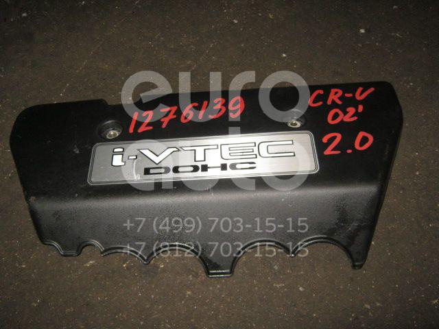 Накладка декоративная для Honda CR-V 2002-2006 - Фото №1