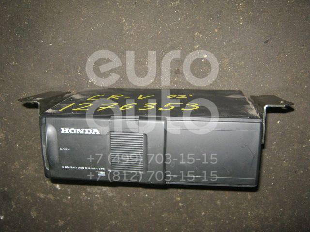 Ченджер компакт дисков для Honda CR-V 2002-2006 - Фото №1