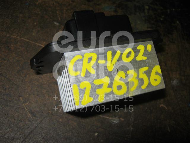 Резистор отопителя для Honda CR-V 2002-2006 - Фото №1