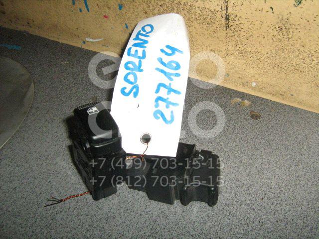 Кнопка стеклоподъемника для Kia Sorento 2003-2009 - Фото №1