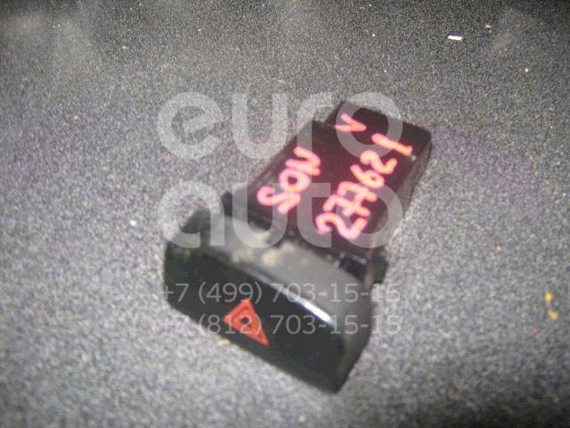 Кнопка аварийной сигнализации для Hyundai,Kia Sonata IV (EF)/ Sonata Tagaz 2001-2012;Magentis 2000-2005 - Фото №1
