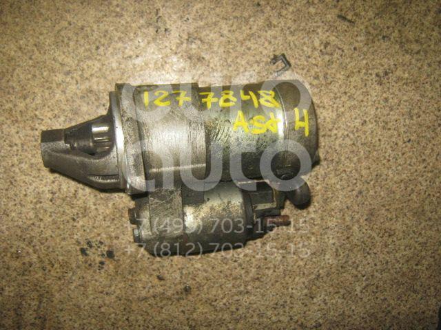 Стартер для Opel Astra H / Family 2004-2015;Astra G 1998-2005;Zafira A (F75) 1999-2005;Corsa C 2000-2006 - Фото №1
