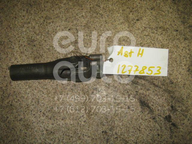 Кардан рулевой для Opel Astra H / Family 2004-2015;Ascona C 1982-1988;Astra G 1998-2005;Zafira A (F75) 1999-2005 - Фото №1