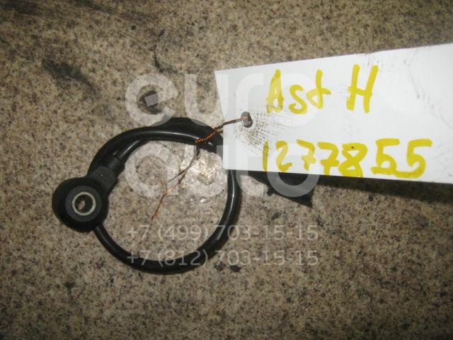Датчик детонации для Opel,SAAB Astra H / Family 2004-2015;Astra G 1998-2005;Meriva 2003-2010;Zafira A (F75) 1999-2005;9-3 2002-2012;Corsa C 2000-2006;Vectra B 1999-2002;Vectra C 2002-2008 - Фото №1