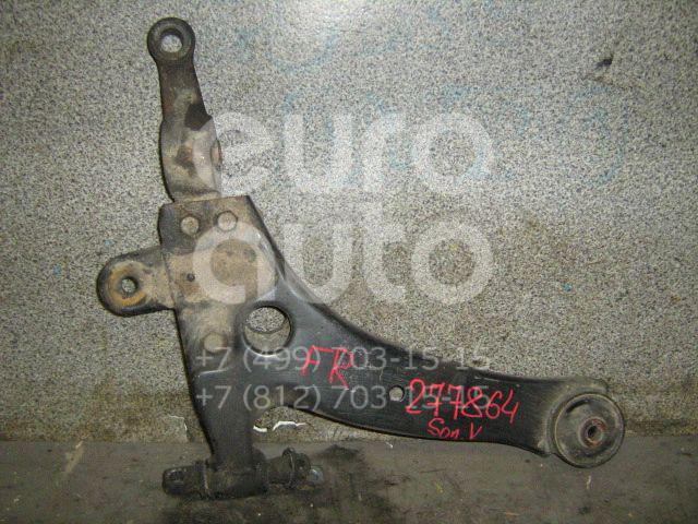 Рычаг передний нижний правый для Hyundai,Kia Sonata IV (EF)/ Sonata Tagaz 2001-2012;Magentis 2000-2005;XG 1998-2005 - Фото №1
