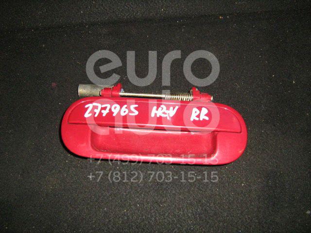 Ручка двери задней наружная правая для Honda HR-V 1999-2005 - Фото №1