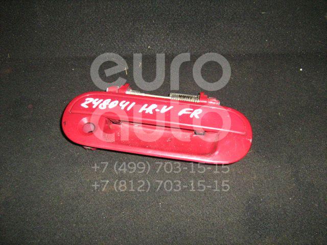 Ручка двери передней наружная правая для Honda HR-V 1999-2005 - Фото №1