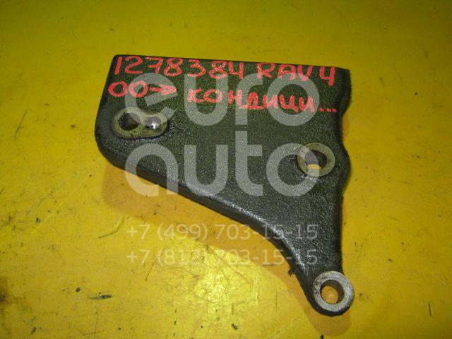 Кронштейн кондиционера для Toyota RAV 4 2000-2005 - Фото №1