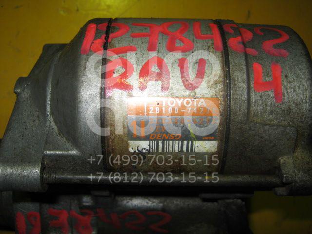 Стартер для Toyota,Lexus RAV 4 2000-2005;RX 300 1998-2003;Camry V30 2001-2006;Avensis I 1997-2003;Camry V20 1996-2001;Avensis Verso (M20) 2001-2009;Previa 2000>;RAV 4 2006-2013 - Фото №1