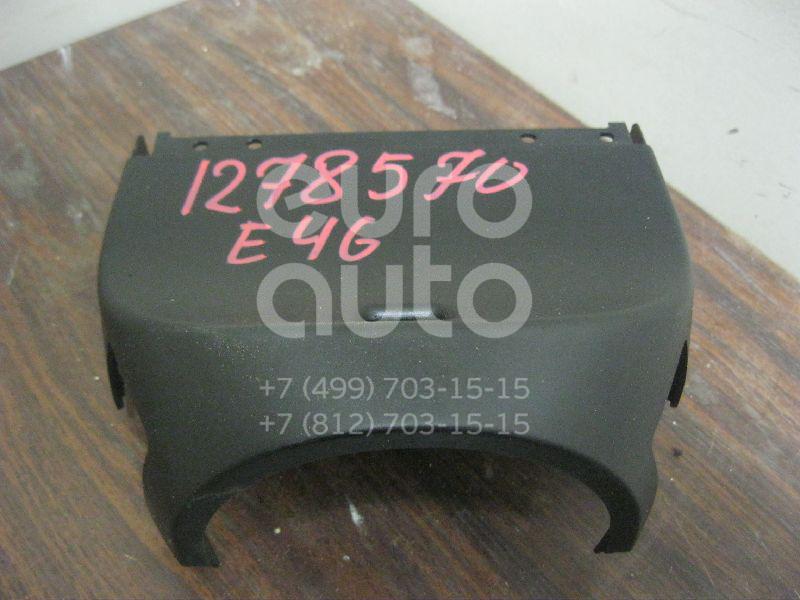 Кожух рулевой колонки нижний для BMW 3-серия E46 1998-2005 - Фото №1
