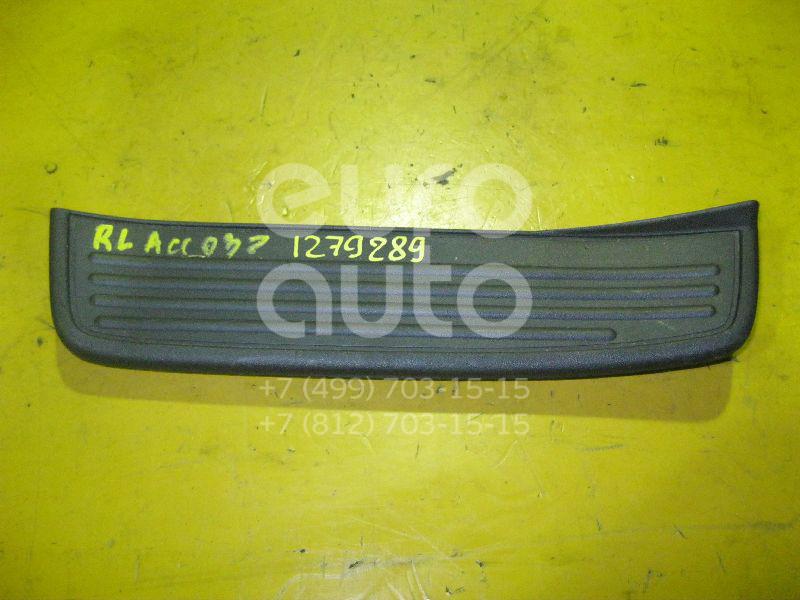Накладка порога (внутренняя) для Honda Accord VII 2003-2008 - Фото №1