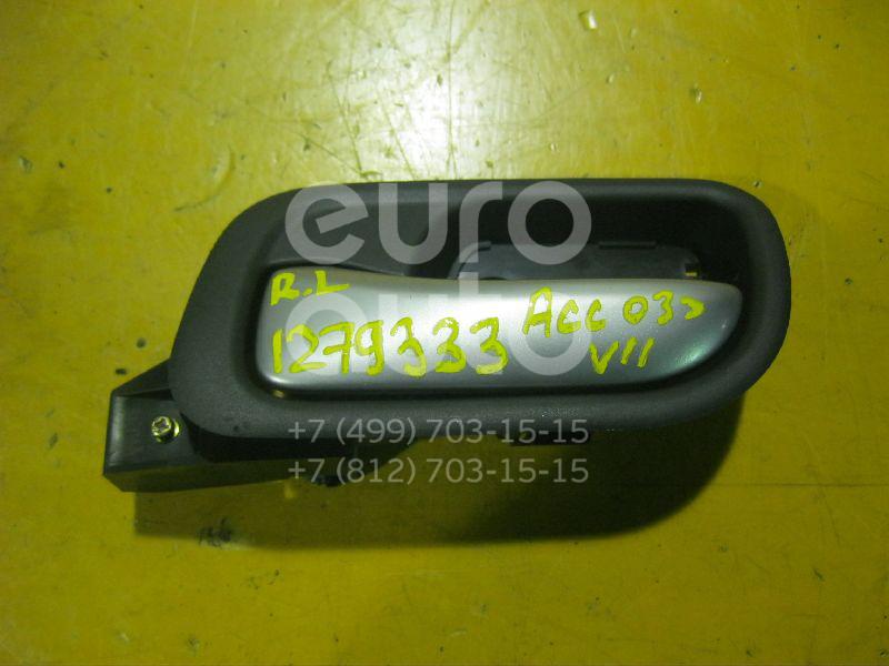 Ручка двери внутренняя левая для Honda Accord VII 2003-2008 - Фото №1