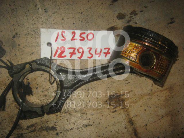 Поршень с шатуном для Lexus IS 250/350 2005-2013 - Фото №1