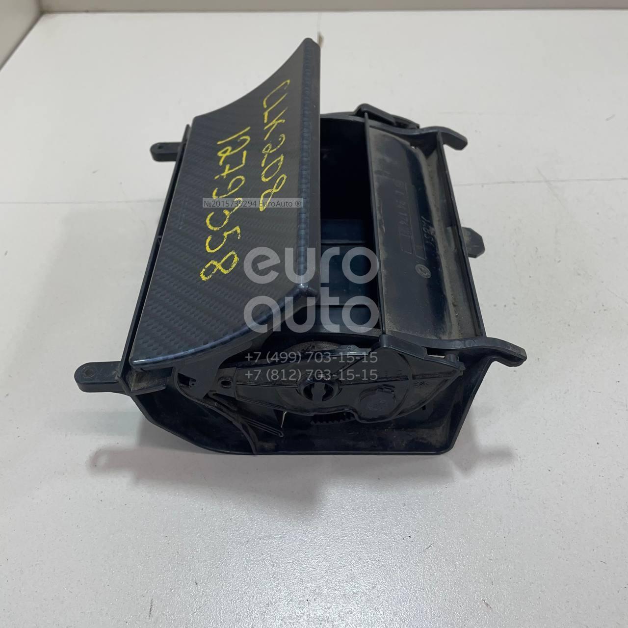 Пепельница передняя для Mercedes Benz C208 CLK coupe 1997-2002 - Фото №1
