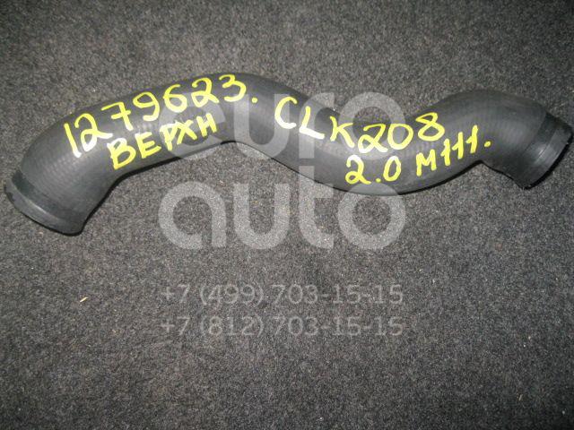 Патрубок радиатора для Mercedes Benz C208 CLK coupe 1997-2002 - Фото №1