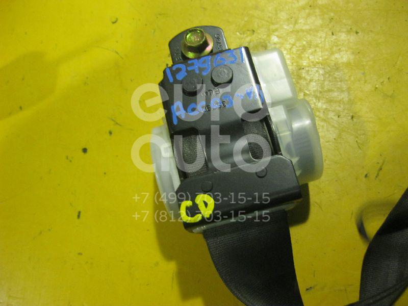 Ремень безопасности для Honda Accord VII 2003-2008 - Фото №1