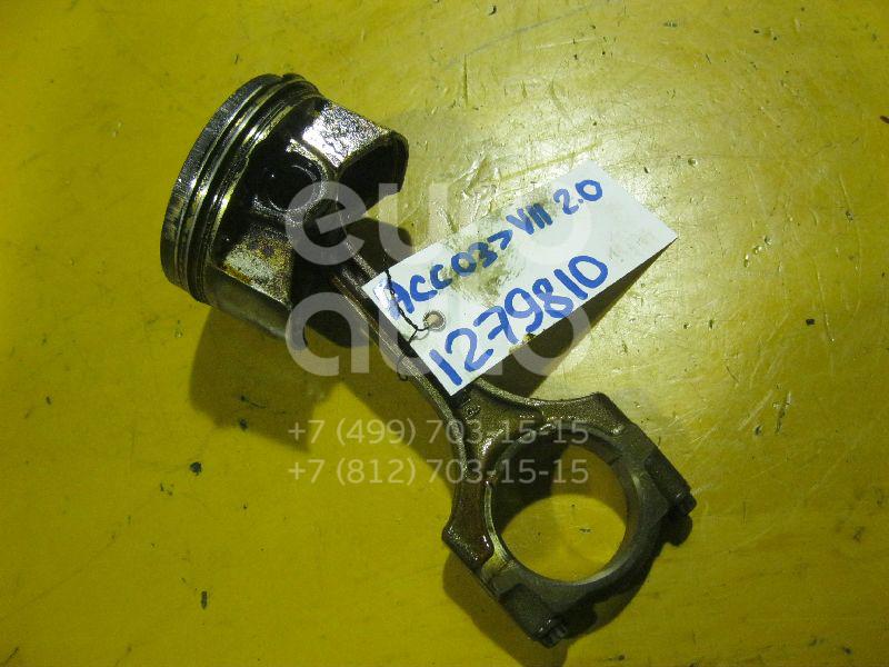 Поршень с шатуном для Honda Accord VII 2003-2008 - Фото №1