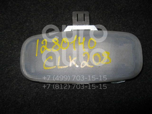 Плафон салонный для Mercedes Benz C208 CLK coupe 1997-2002;A140/160 W168 1997-2004;W202 1993-2000;W210 E-Klasse 1995-2000;W203 2000-2006;W210 E-Klasse 2000-2002;Vito/Viano-(639) 2003-2014;CL203 CLC 2008-2011 - Фото №1